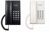 Điện Thoại Bàn Panasonic KX-T7700