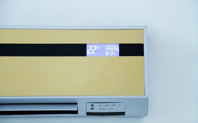 Máy sưởi gốm FujiE CH-2500